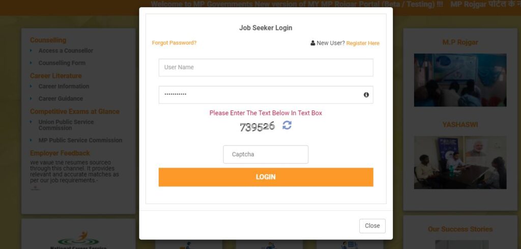 mp rojgaar portal login