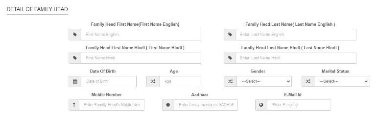 register family details on samagra portal