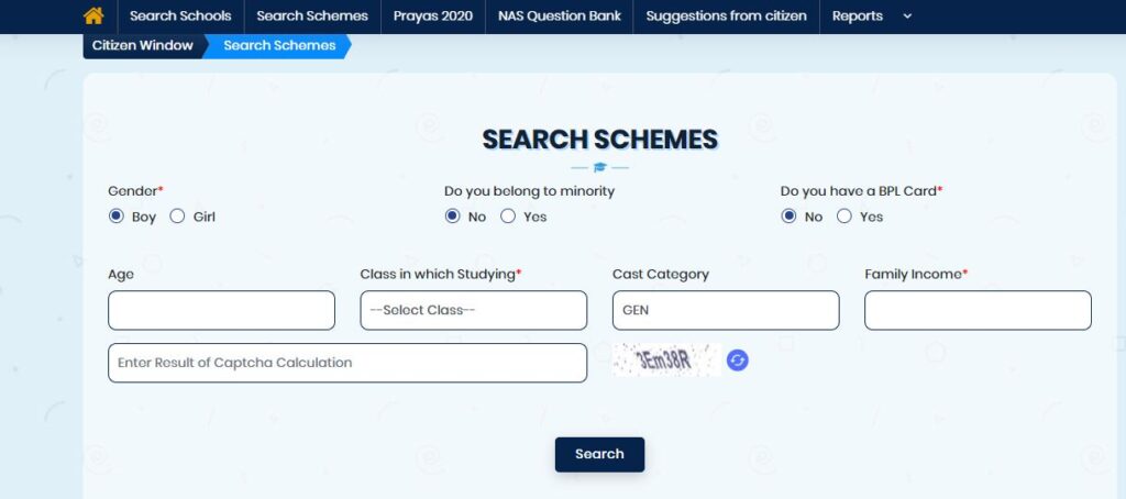 scheme search at https://rajshaladarpan.nic.in/
