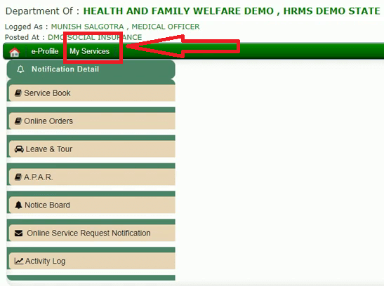 ehrms punjab employee payslip download