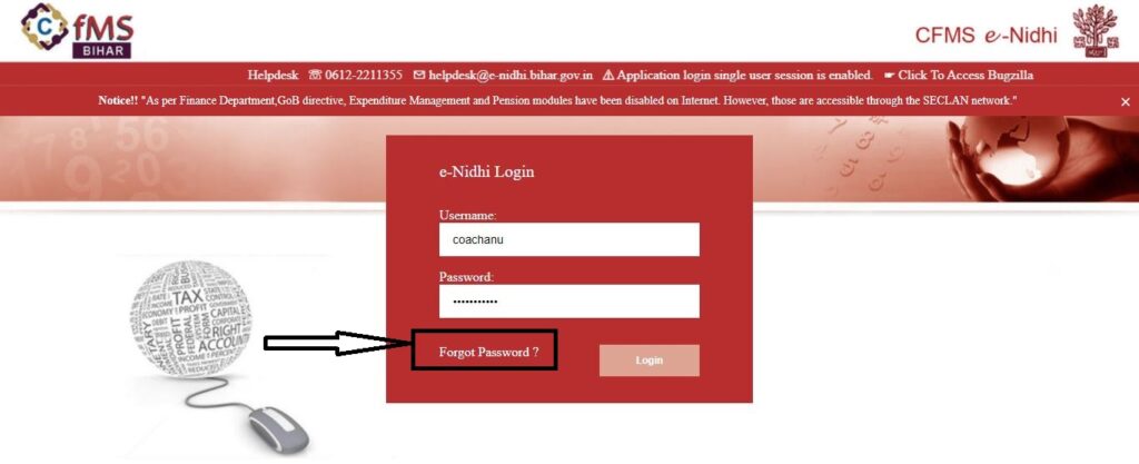 enidhi bihar forgot password