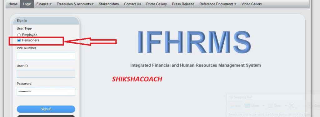 ifhrms pensioners login