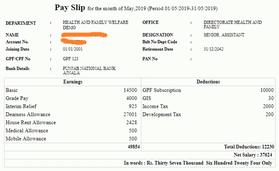ihrms punjab salaryslip