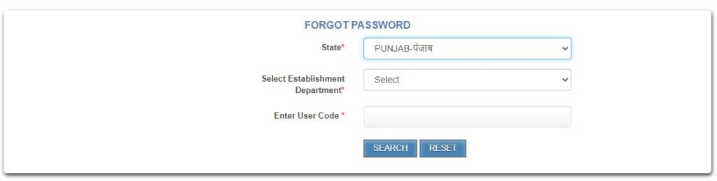 reset password on ihrms