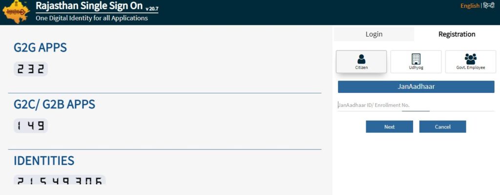 user register on sso portal
