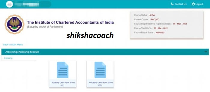 Articleship Deed Form