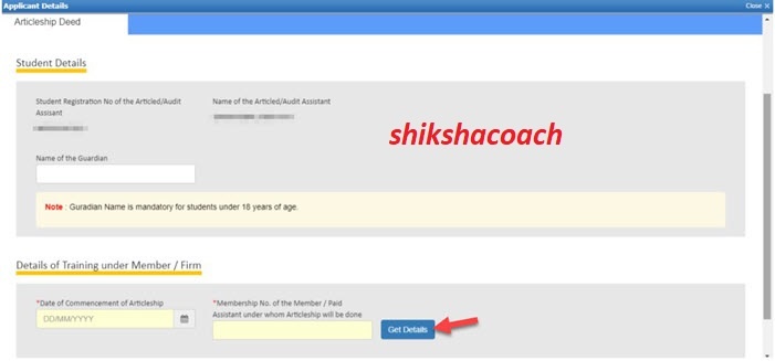 Articleship Registration Applicant form