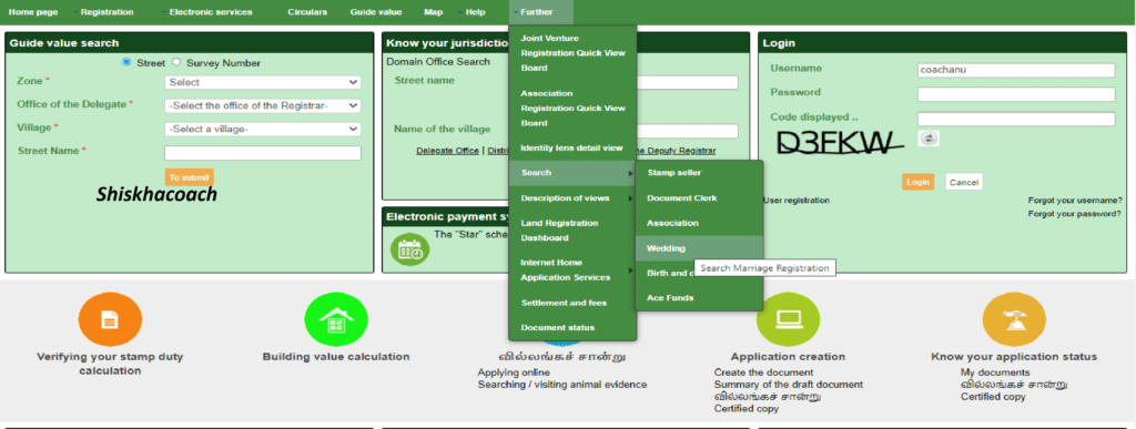 Find Marriage Document