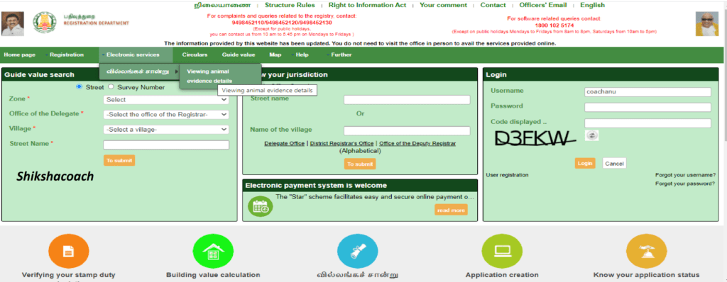 Find The Animal Certificate
