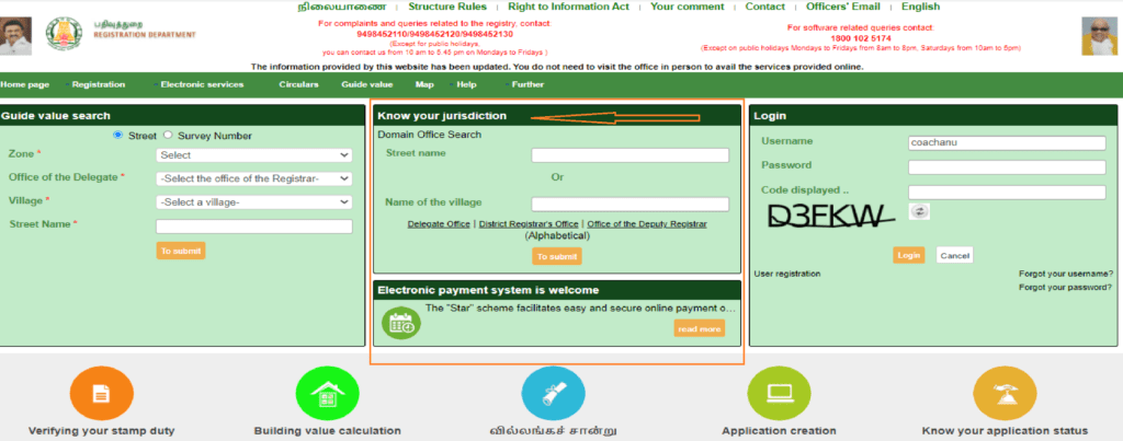 Know Your Jurisdiction tnreginet