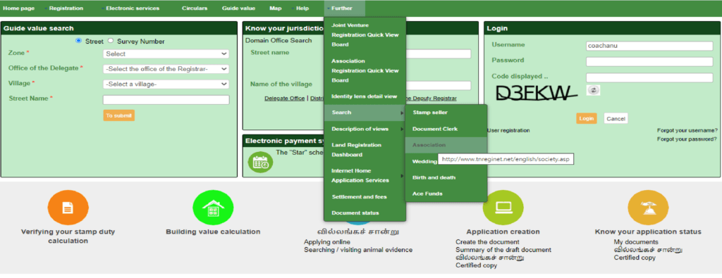 Procedure to Search Society