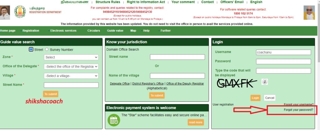 Tnreginet forgot password