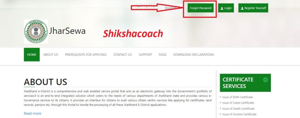 jharsewa portal reset password
