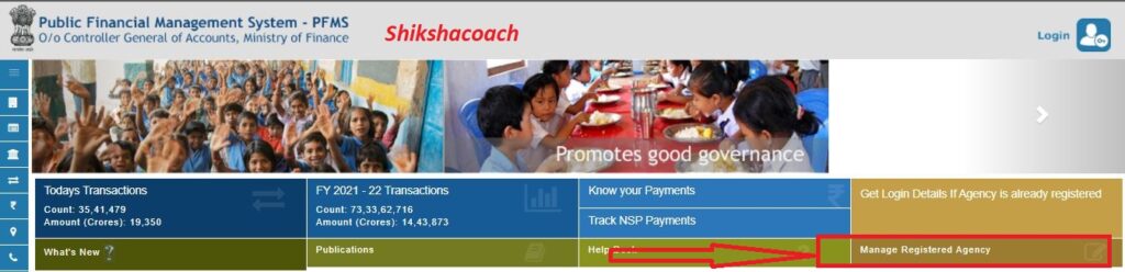 manage register agency