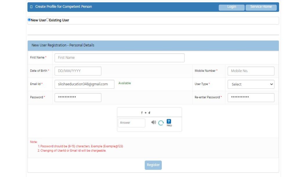 mponline user registration