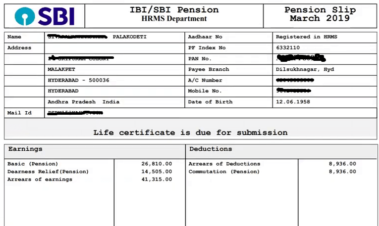 sbi pensioners and employees salary slip