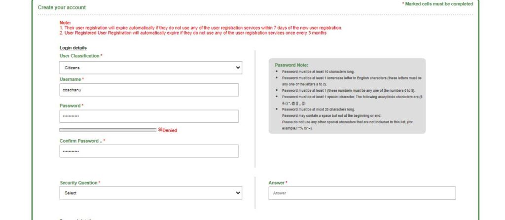 tnreginet registration form