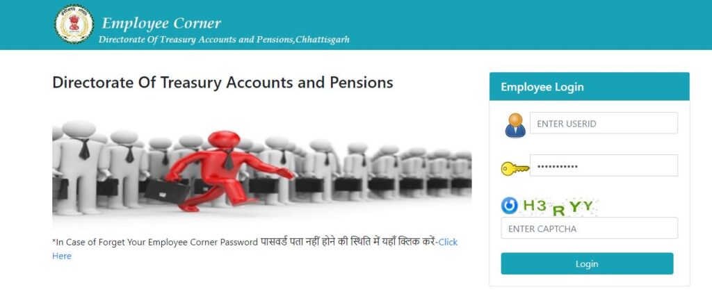 cg ekosh employee login
