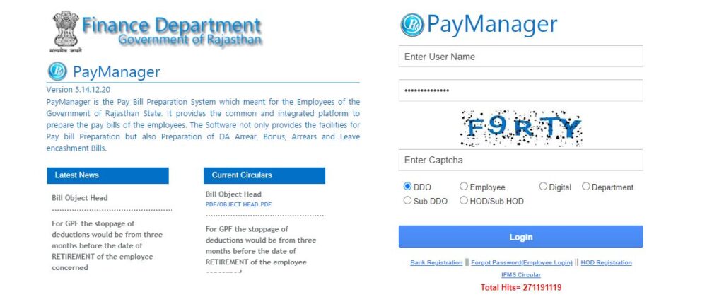 paymanager employee login