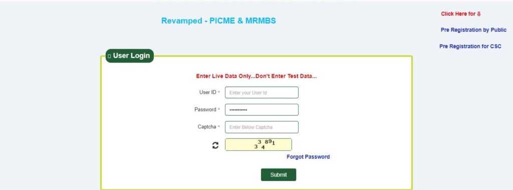 picme login