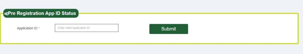 picme number status check