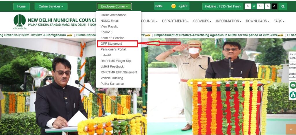 NDMC Payslip GPF Statement