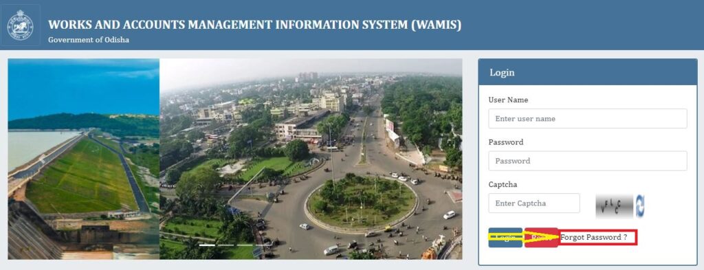 wamis odisha forget password