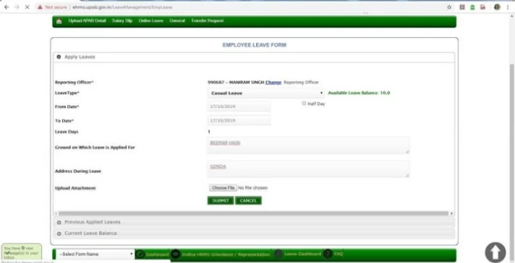 employee leave on ehrms upsdc gov in portal