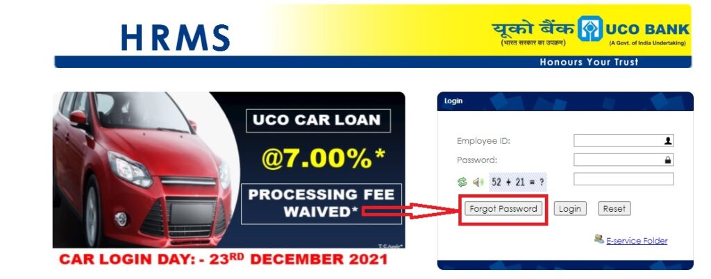 uco hrms forget password
