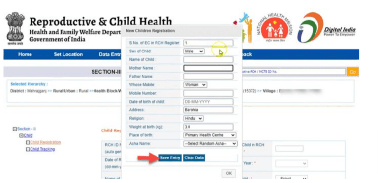 Child Entry Process