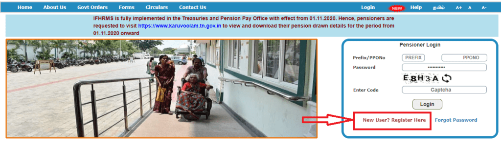 TN Pensioner portal