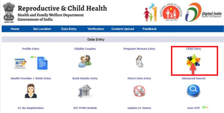 child new entry