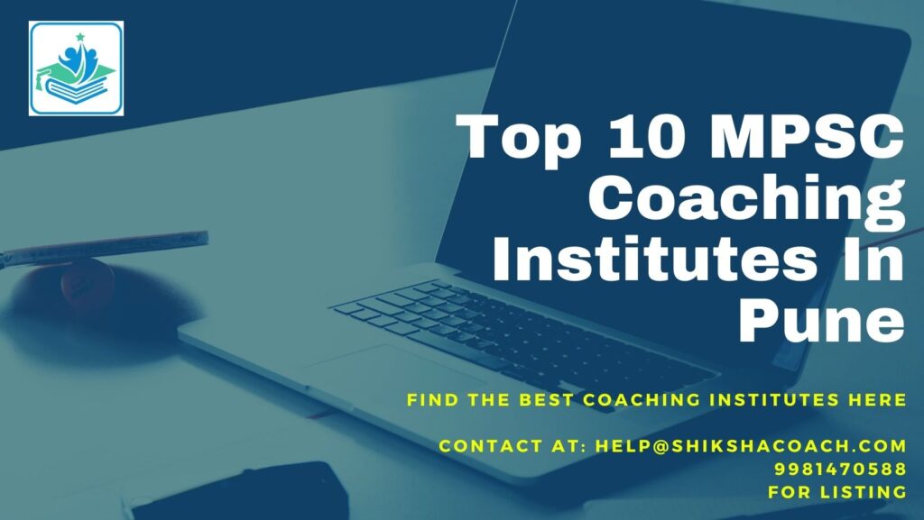 MPSC coaching in Pune