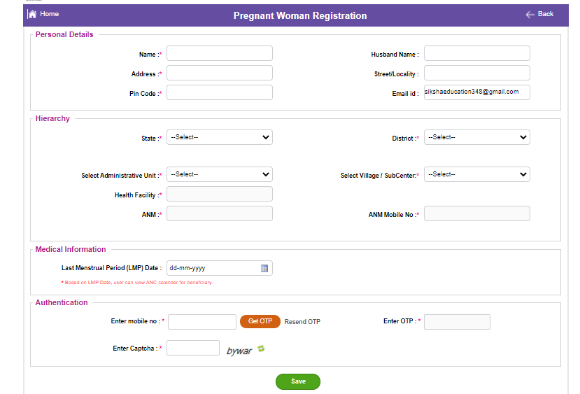 Pregnant women regitration form