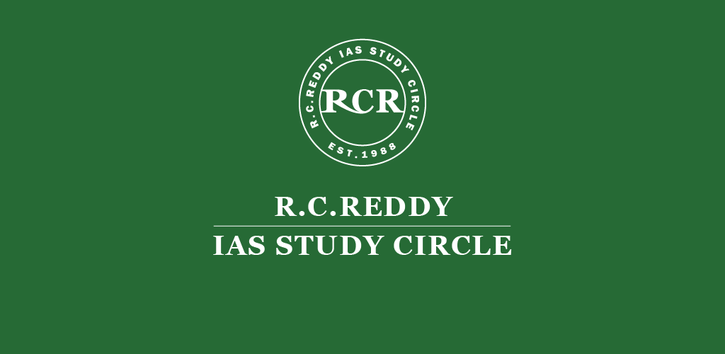 RC Reddy IAS Study Circle