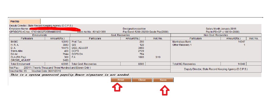 Sevaarth Mahakosh Pay slip