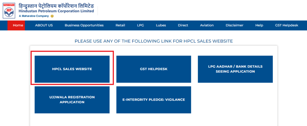 HPCL Business Portal