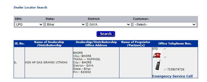 HPCL LPG Dealer Locator Search