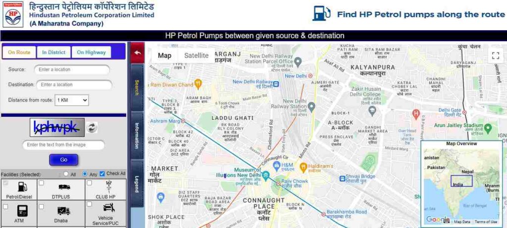 locate HPCL Petrol Pump