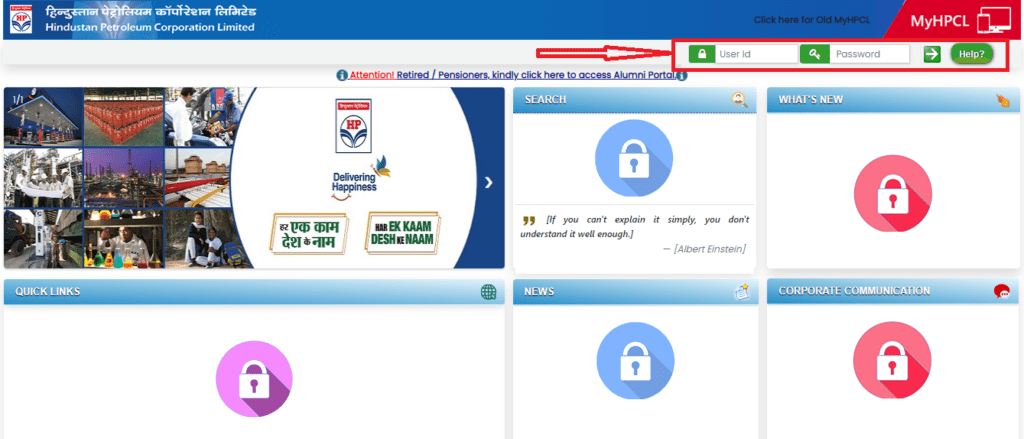 myhpcl login