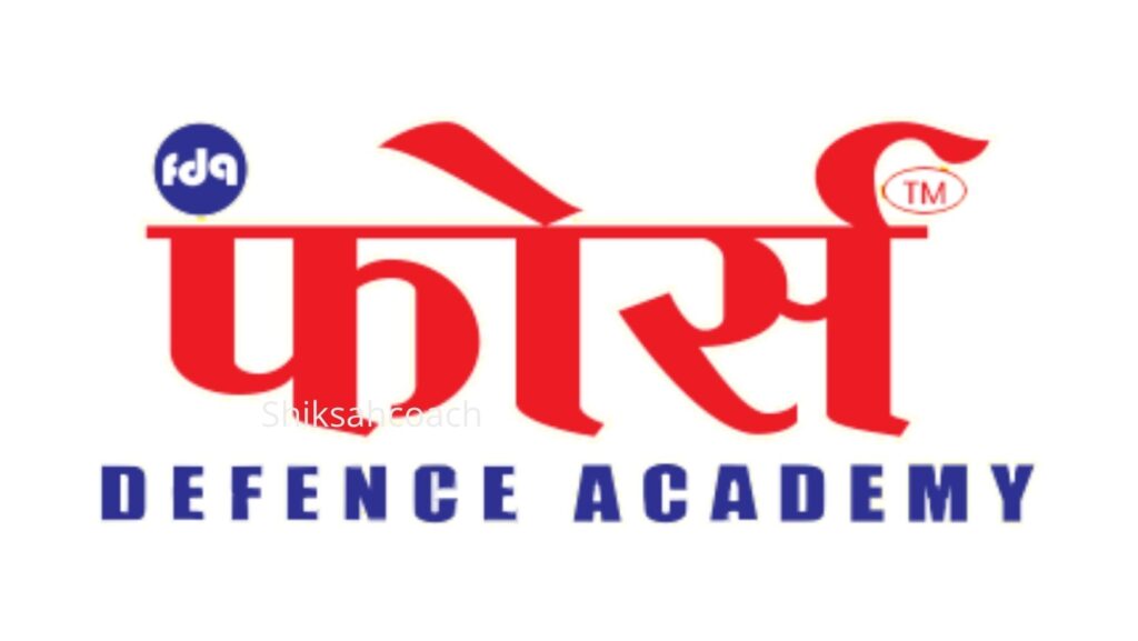Force Defence Academy