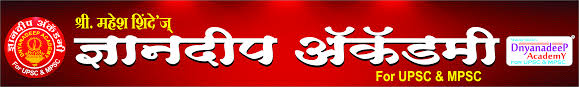 Dnyanadeep Academy