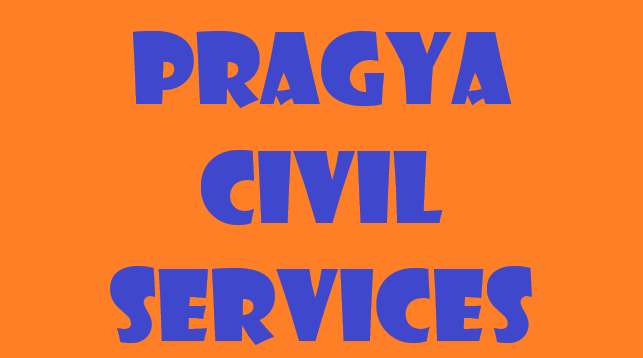Pragya Civil Services