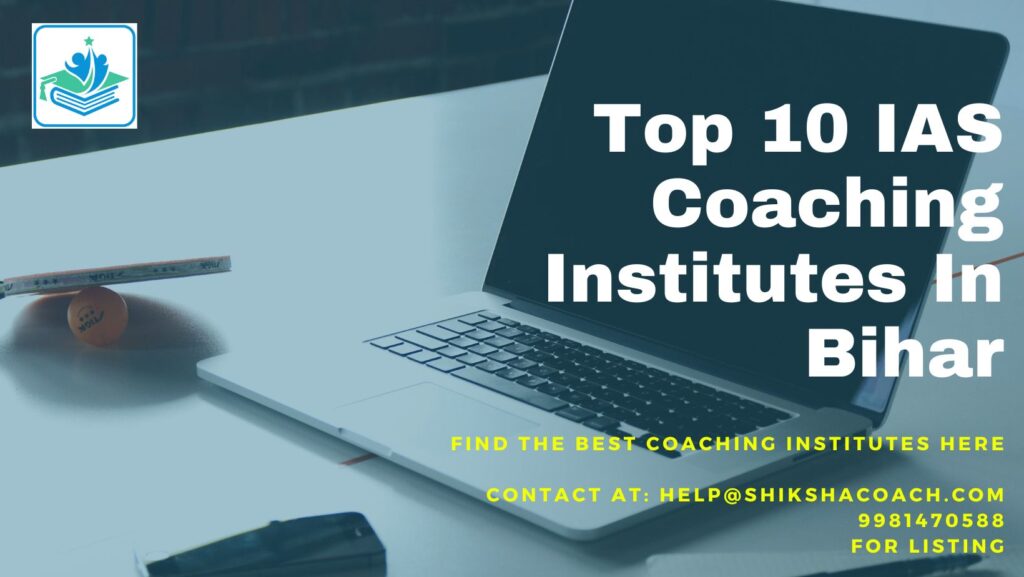 ias coaching in bihar
