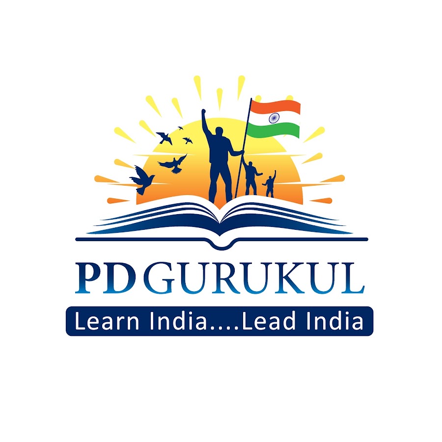 PD gurukul